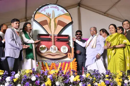 कर्नाटक