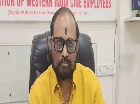 घूसखोर पंडत