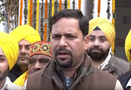 जनकपुरी