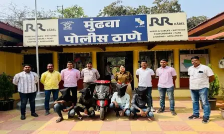 महाराष्ट्र