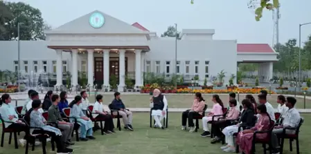 परीक्षा