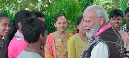 परीक्षा