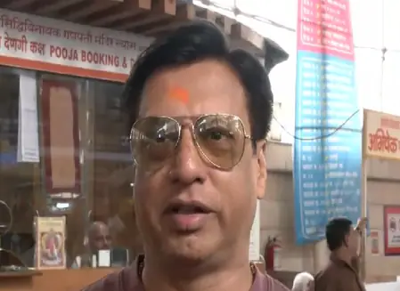 सिद्धिविनायक