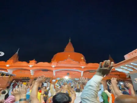 महाशिवारात्रि