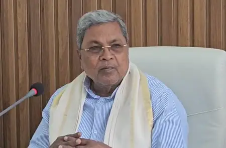 कर्नाटक