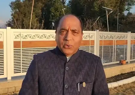 मुख्यमंत्री