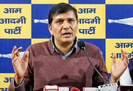 प्राइवेट