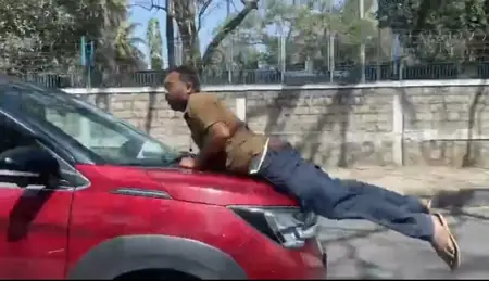 बेंगलुरु