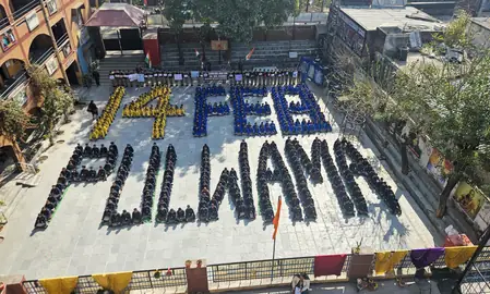 पुलवामा