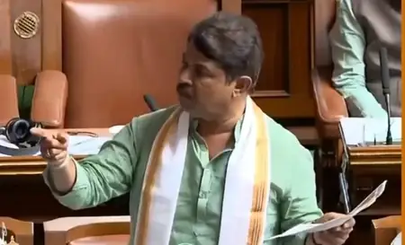 कर्नाटक