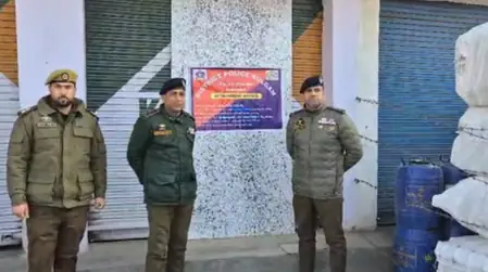 जम्मू-कश्मीर