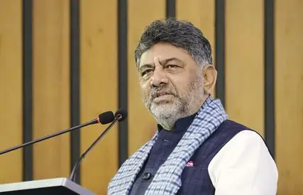 कर्नाटक