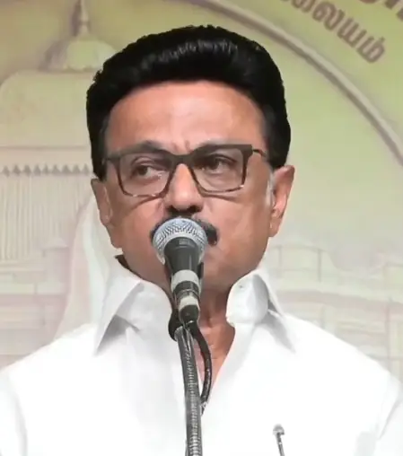 तमिलनाडु