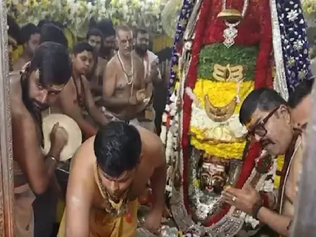 सप्तधान