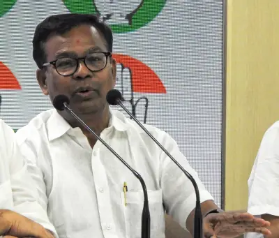 विधानसभा