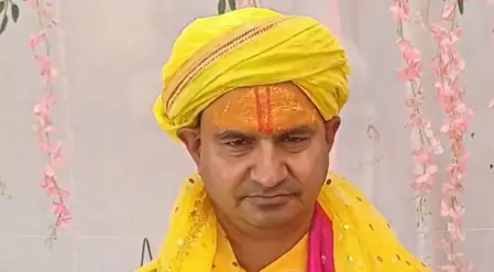 फलाहारी