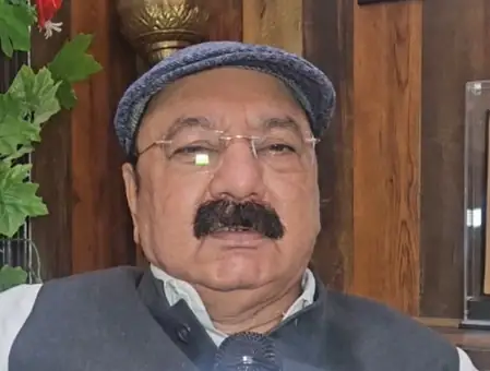 कांग्रेस