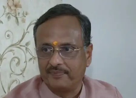 कांग्रेस