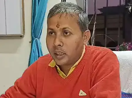 समस्तीपुर