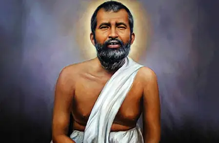 रामकृष्ण परमहंस ने सम्पूर्ण मानव जाति को नई दिशा दी