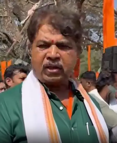 कांग्रेस