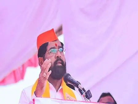 महाराष्ट्र