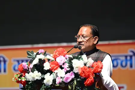 छत्तीसगढ़