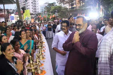 सबरीमाला