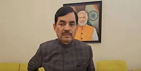 प्रधानमंत्री