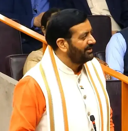 गुरुग्राम