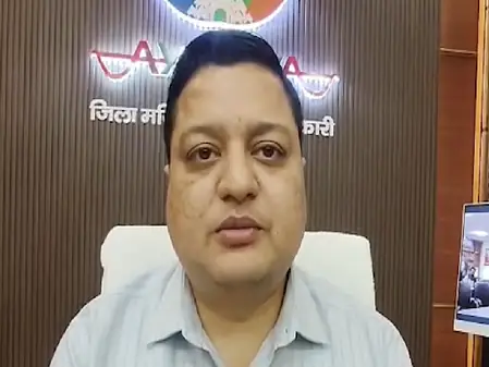 अयोध्या