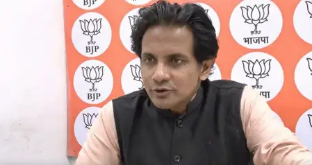 वैश्विक