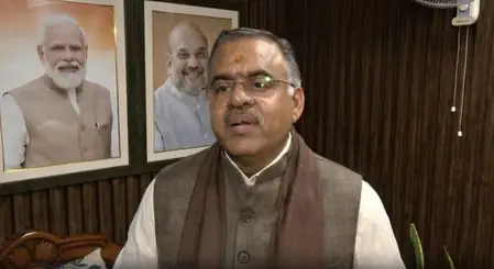 नेतन्याहू