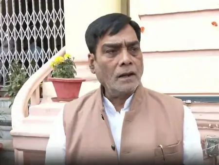 देशवासियों