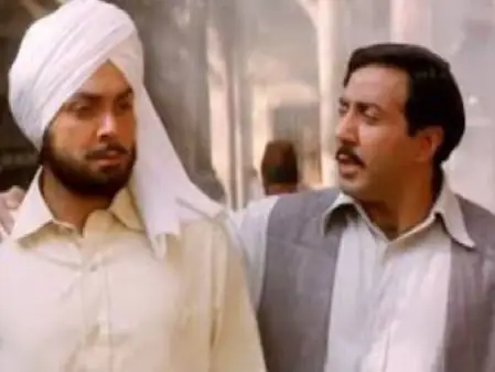 चंद्रशेखर