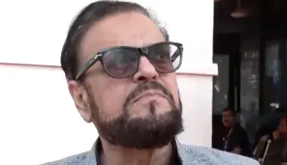 ईमानदारी