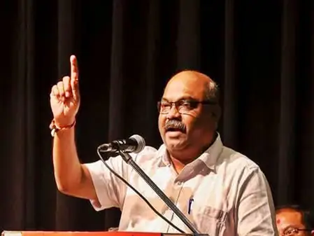 महाराष्ट्र