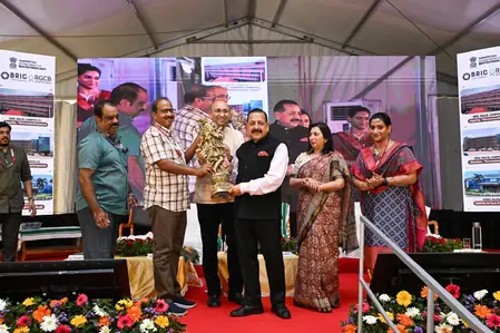 केंद्रीय