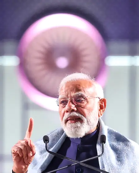 द यरूशलम पोस्ट