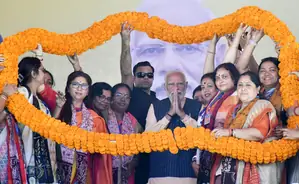 अंतरराष्ट्रीय