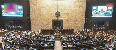 राज्यसभा