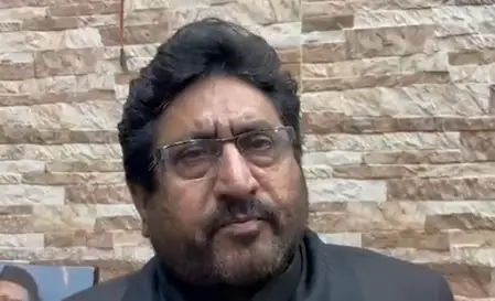 अयातुल्ला