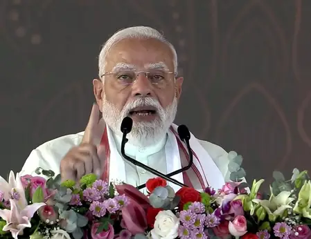 पुडुचेरी