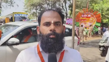 पुडुचेरी