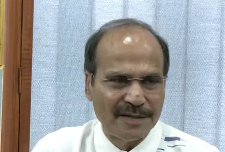 कांग्रेस