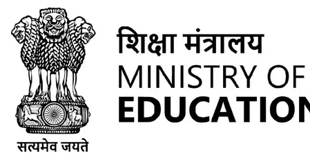 केंद्रीय