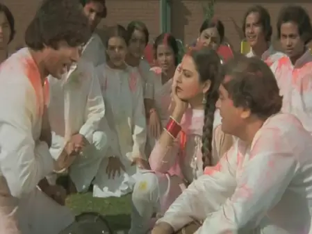 रंग बरसे