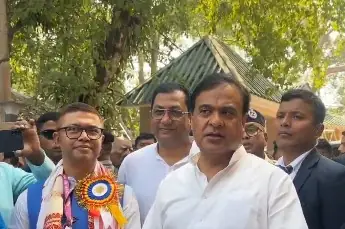 कांग्रेस