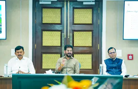 तेलंगाना