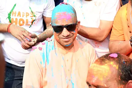 सुरक्षा